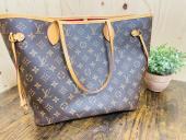 トレファク横浜下永谷店ブログ