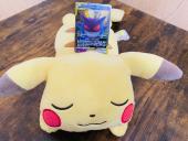 トレファク横浜下永谷店ブログ