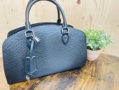 トレファク横浜下永谷店ブログ