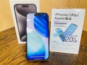 トレファク横浜下永谷店ブログ