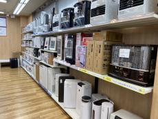 トレファク横浜下永谷店ブログ