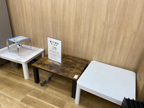 トレファクブログ画像5