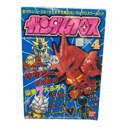 BANDAI(バンダイ) ガンダムクロス MSN-04 サザビー 買取入荷致しました