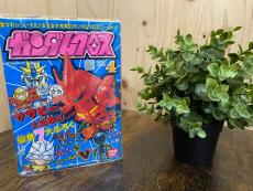 トレファク横浜下永谷店ブログ