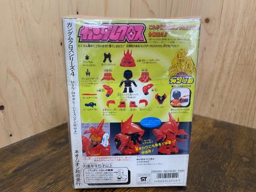 トレファクブログ画像6