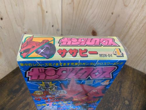 トレファクブログ画像7