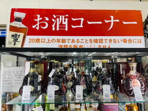 トレファクブログ画像9