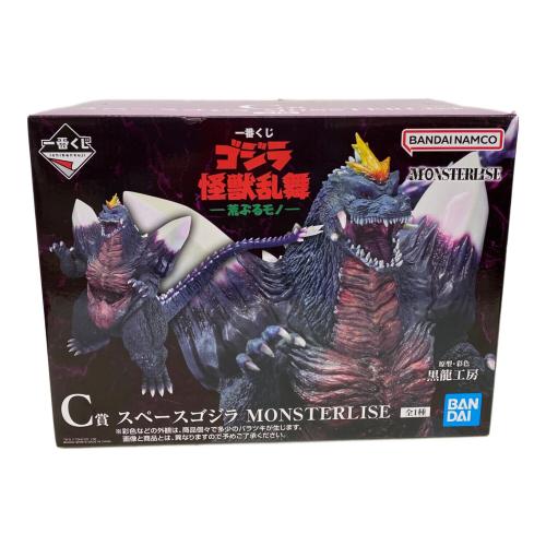 BANDAI(バンダイ) スペースゴジラ MONSTERLISE 買取入荷致しまし
