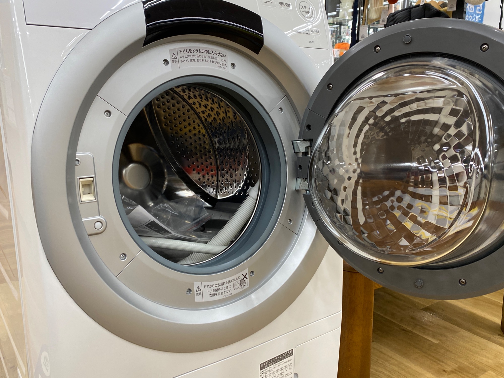 SHARP(シャープ) ドラム式洗濯乾燥機 ES-S7J 買取入荷致しました