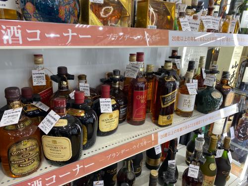 トレファクブログ画像8