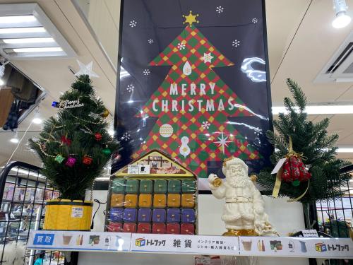 トレファクブログ画像2