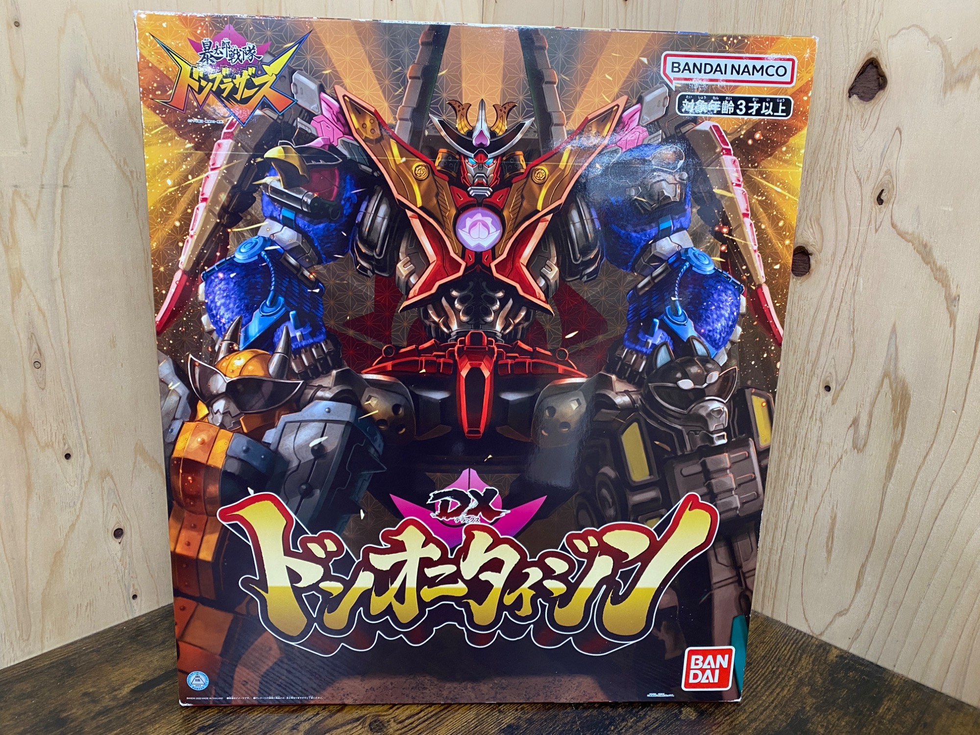 BANDAI(バンダイ) 暴太郎戦隊ドンブラザーズ DXドンオニタイジン 買取