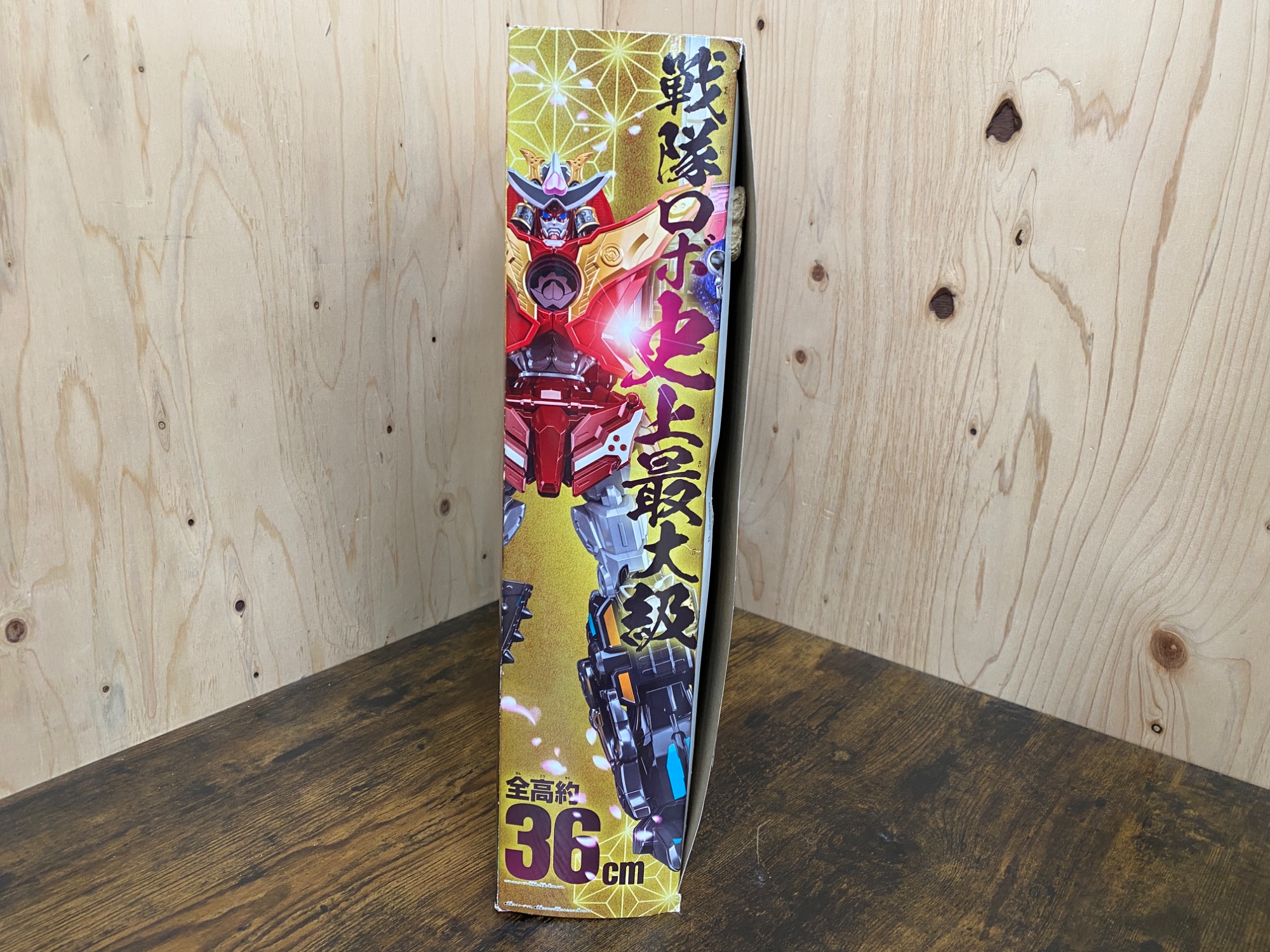 BANDAI(バンダイ) 暴太郎戦隊ドンブラザーズ DXドンオニタイジン 買取