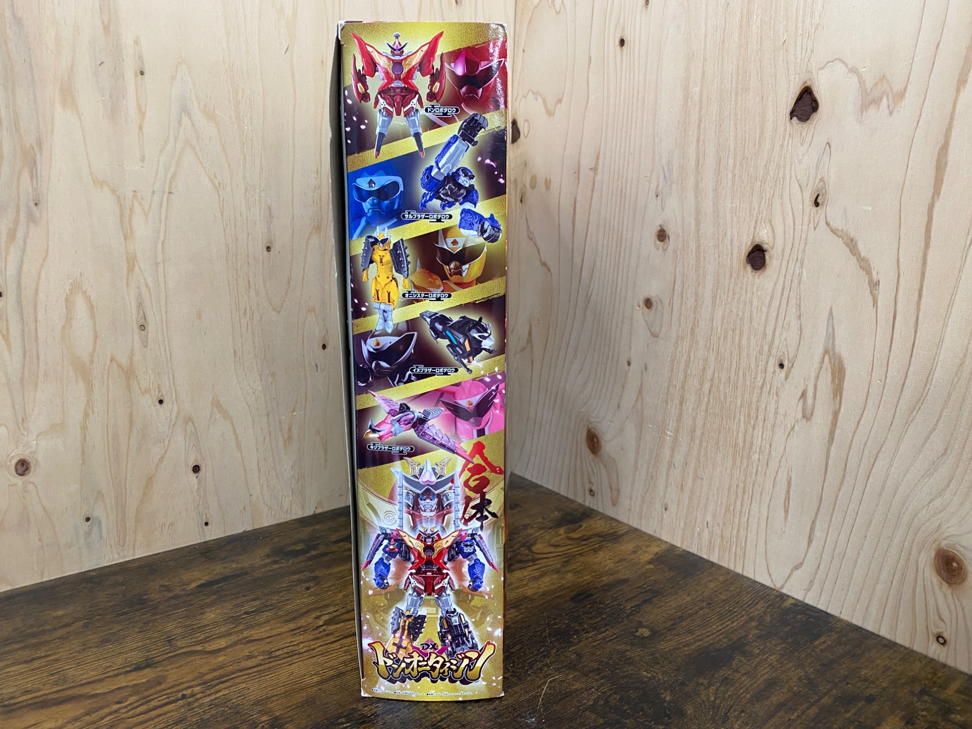 BANDAI(バンダイ) 暴太郎戦隊ドンブラザーズ DXドンオニタイジン 買取