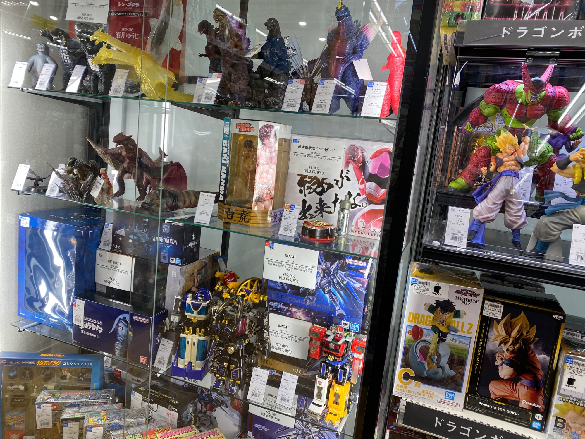 BANDAI(バンダイ) 暴太郎戦隊ドンブラザーズ DXドンオニタイジン 買取