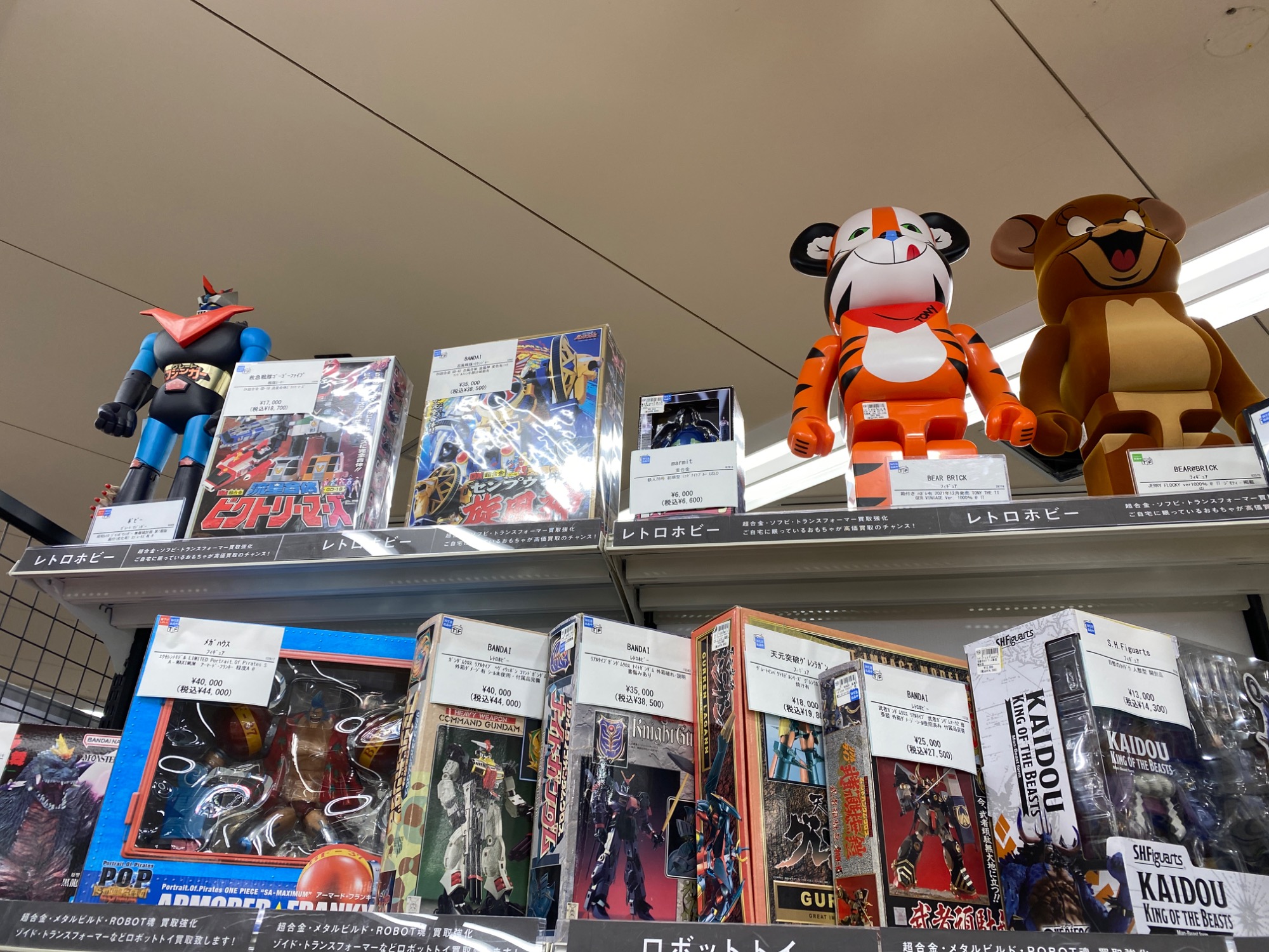 BANDAI(バンダイ) 暴太郎戦隊ドンブラザーズ DXドンオニタイジン 買取