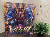 トレファク横浜下永谷店ブログ