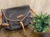 トレファク横浜下永谷店ブログ