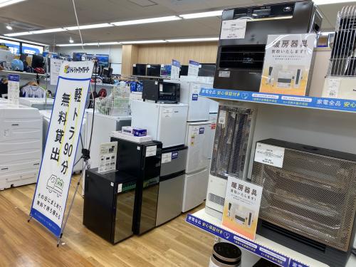 SHARP 冷蔵庫　SJ-F461E-N　2019年製　455L SHARP(シャープ）4ドア冷蔵庫 SJ-F461E-N 2019年製 455L 販売中