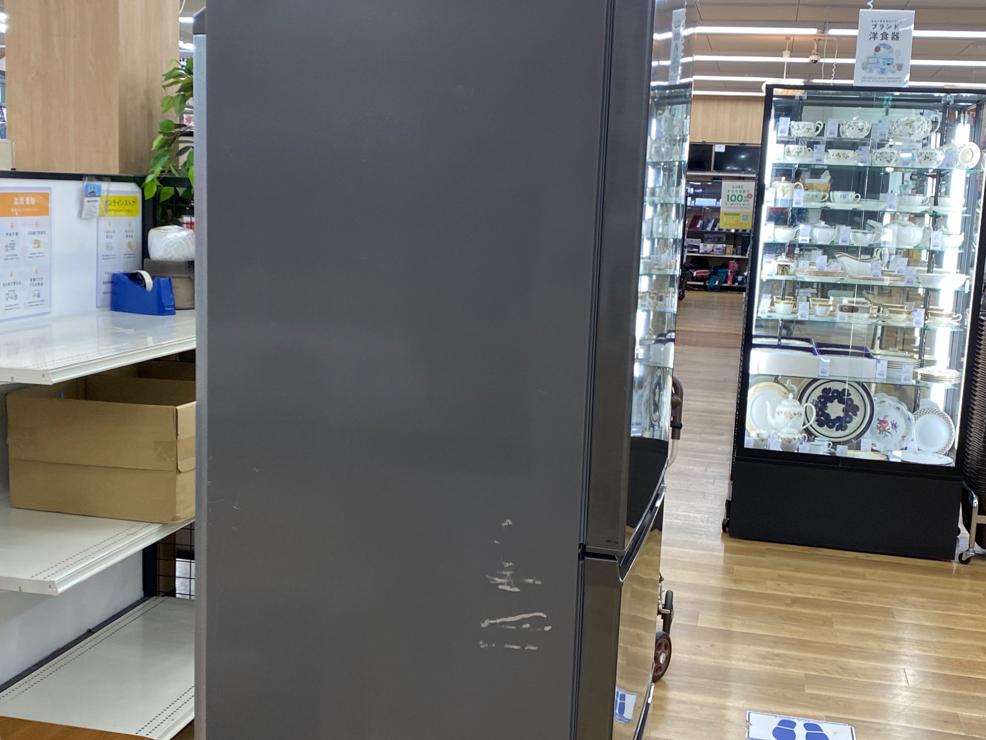 富山県 西部 引き取り限定 Hisense HR-D36ES 冷蔵庫 346L 富山県 西部