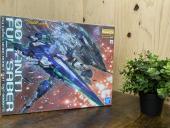 トレファク横浜下永谷店ブログ