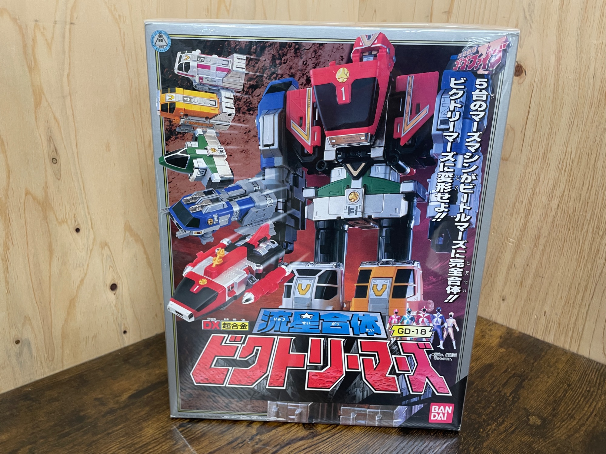 BANDAI(バンダイ) 救急戦隊ゴーゴーファイブ DX超合金 流星合体