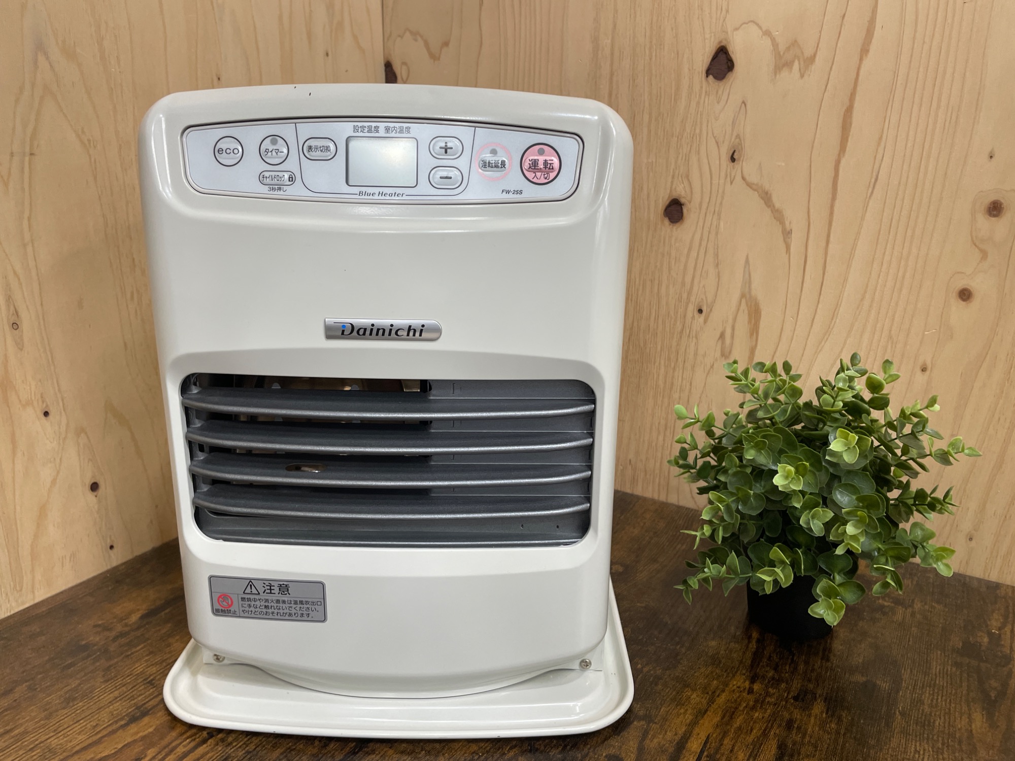 ダイニチ 石油ストーブ FW-25S 2018年製 をご紹介！｜2025年11月23日