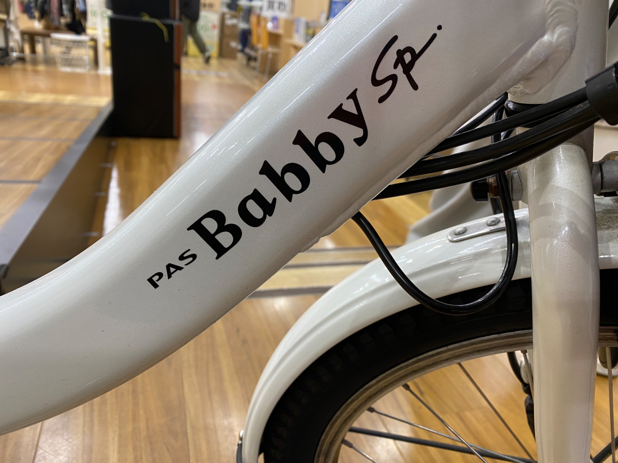 1時間無料軽トラ貸出し、有料配送あり【トレファク入間店】YAMAHAの電動アシスト自転車のご紹介！ サイモト 電動アシスト自転車が入荷いたしました！！｜2025年07月14日