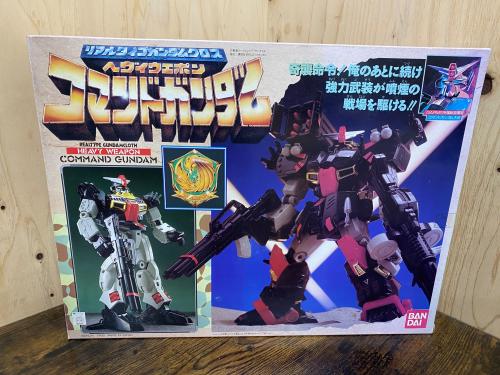 トレファクブログ画像3