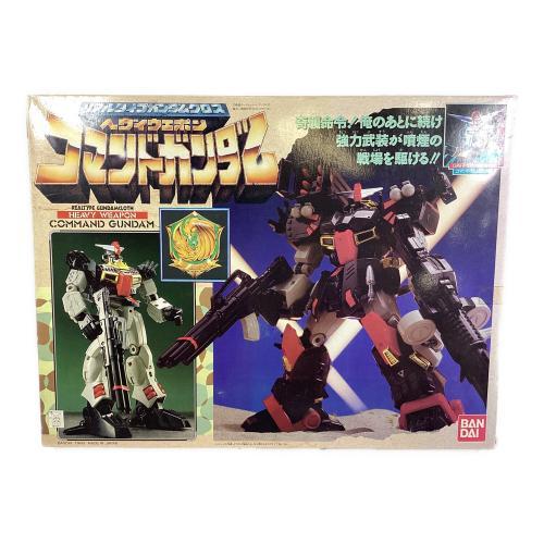 BANDAI(バンダイ) リアルタイプガンダムクロス ヘヴィウェポン