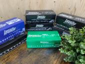 トレファク横浜下永谷店ブログ