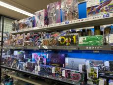 トレファク横浜下永谷店ブログ