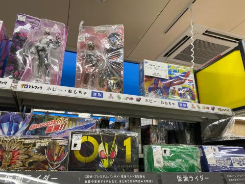 トレファクブログ画像3