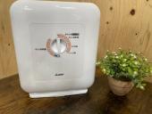 トレファク横浜下永谷店ブログ