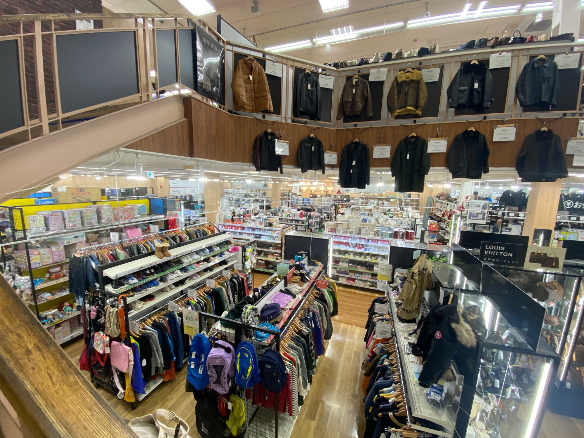 トレジャーファクトリー横浜下永谷店の売り場をご紹介致します！｜2025年12月21日｜リサイクルショップ トレジャーファクトリー（トレファク）横浜 下永谷店