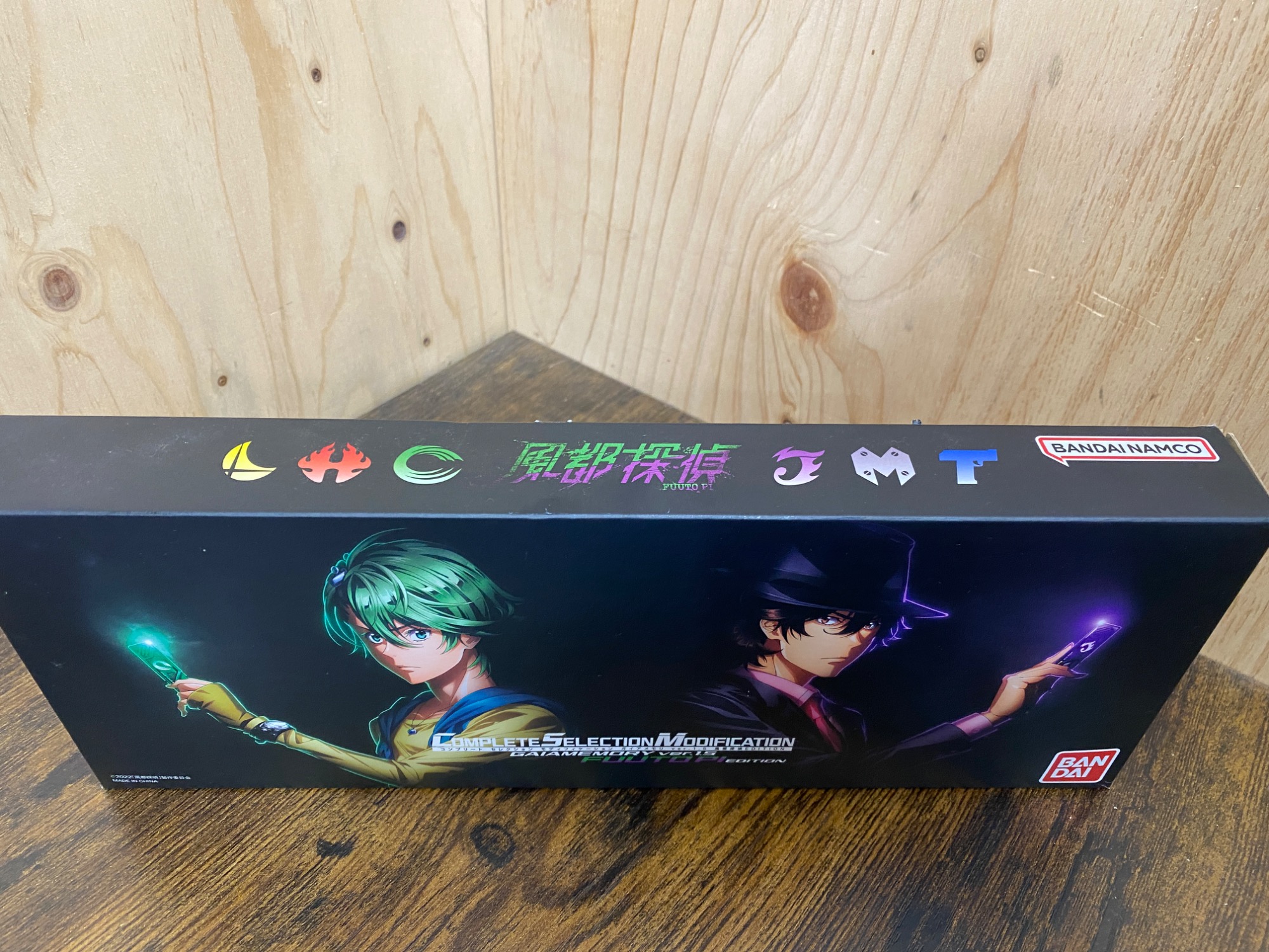 BANDAI(バンダイ) COMPLETE SELECTION MODIFICATION ガイアメモリver