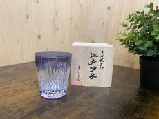 トレファク横浜下永谷店ブログ