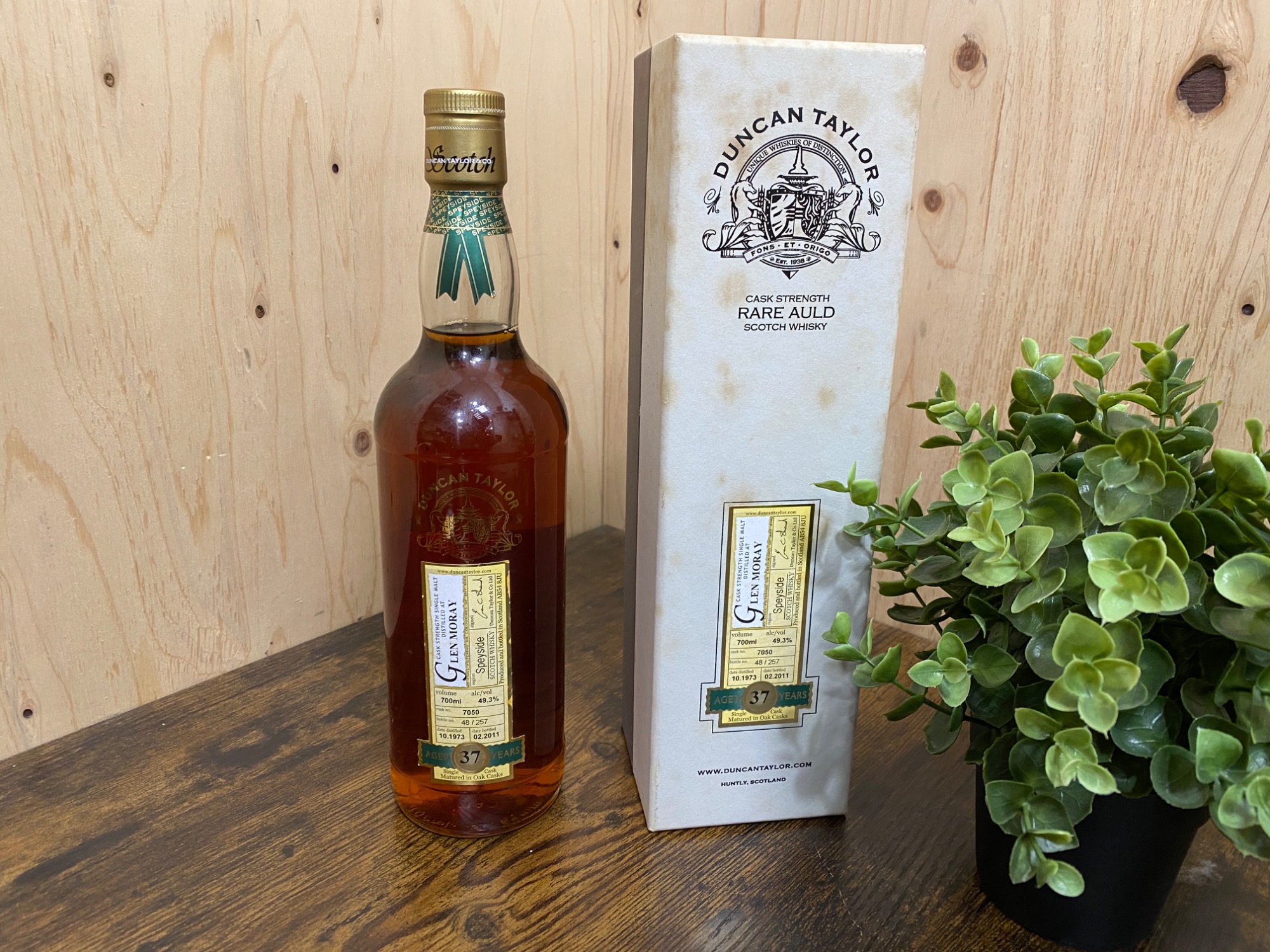 DUNCAN TAYLOR(ダンカンテイラー) スコッチウィスキー 買取入荷致し