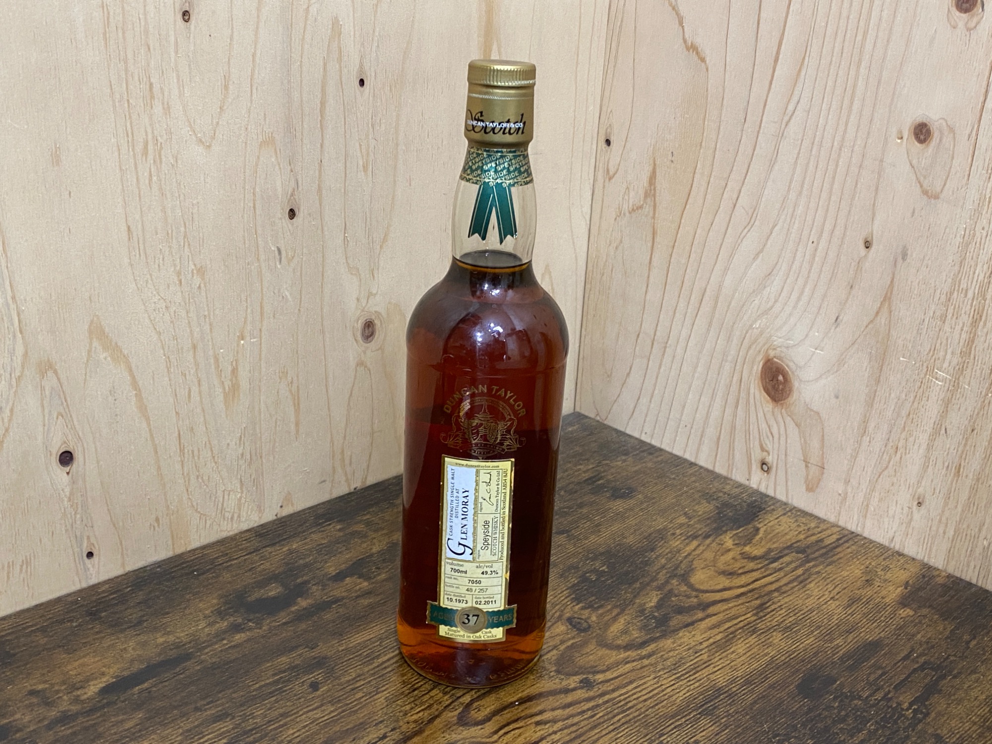DUNCAN TAYLOR(ダンカンテイラー) スコッチウィスキー 買取入荷致し