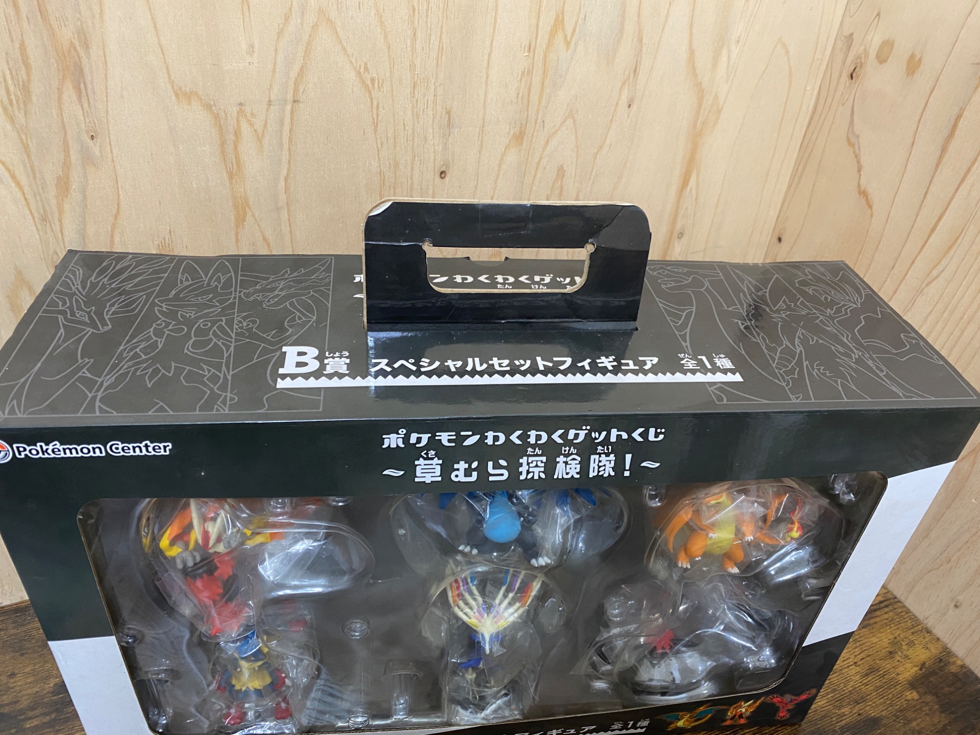Pokemon center(ポケモンセンター) B賞 スペシャルセットフィギュア