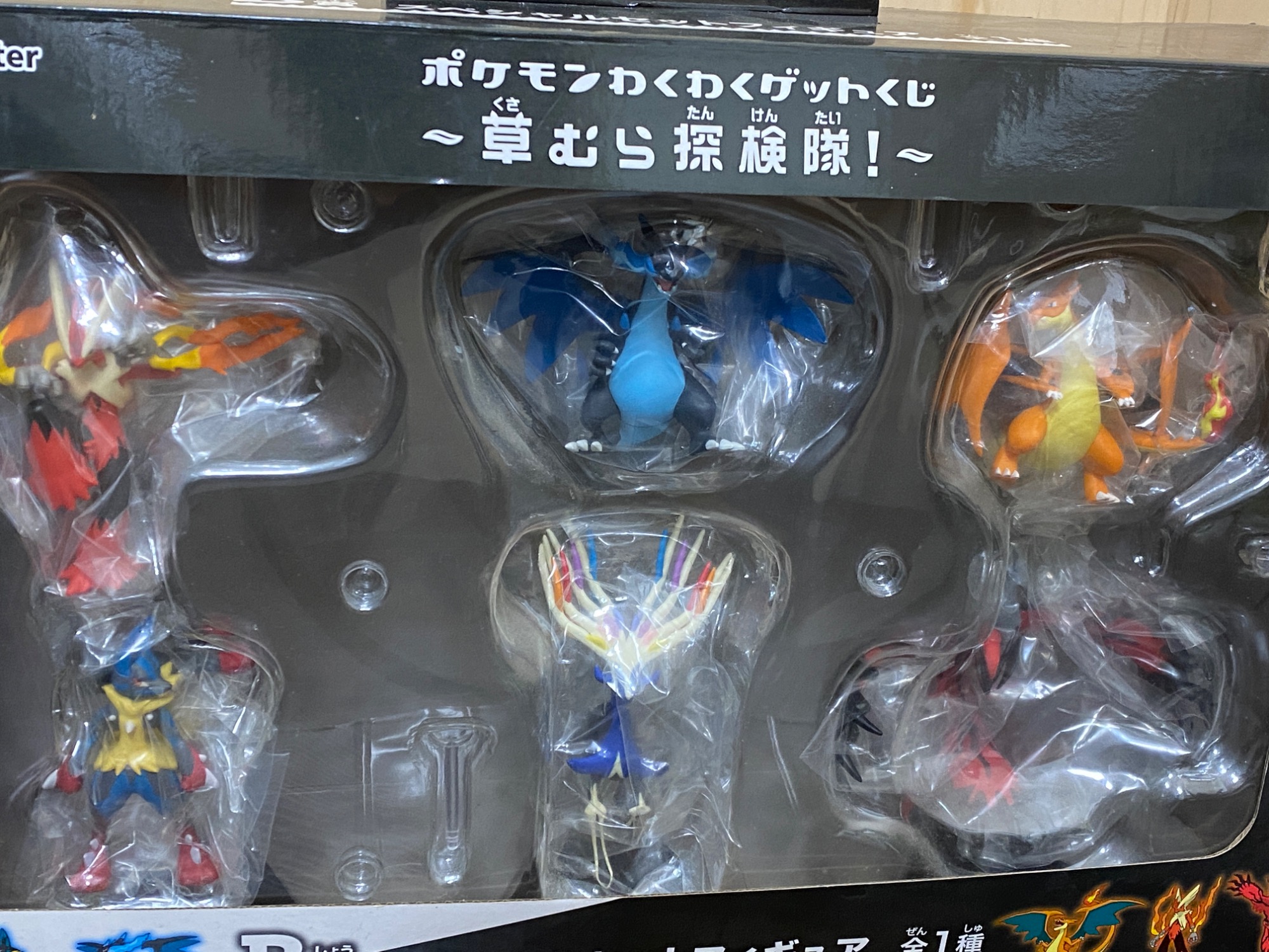 Pokemon center(ポケモンセンター) B賞 スペシャルセットフィギュア