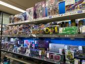 トレファク横浜下永谷店ブログ