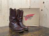 トレファク横浜下永谷店ブログ