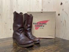 トレファク横浜下永谷店ブログ