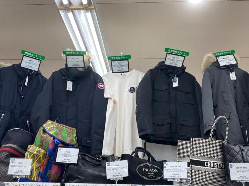 トレファクブログ画像5