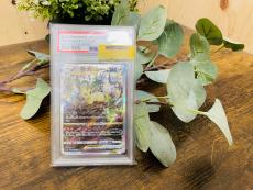 トレファク横浜下永谷店ブログ