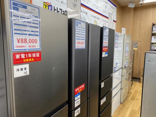 トレファクブログ画像3