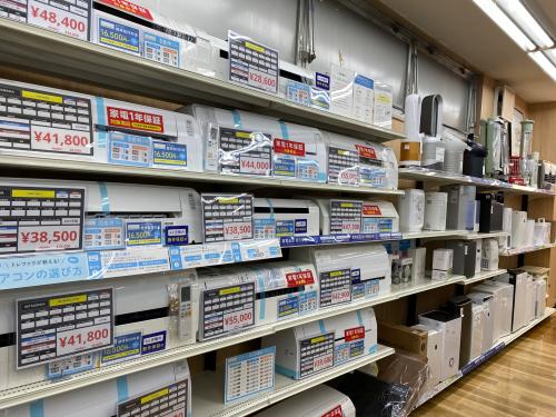 トレファクブログ画像4