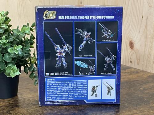 トレファクブログ画像5