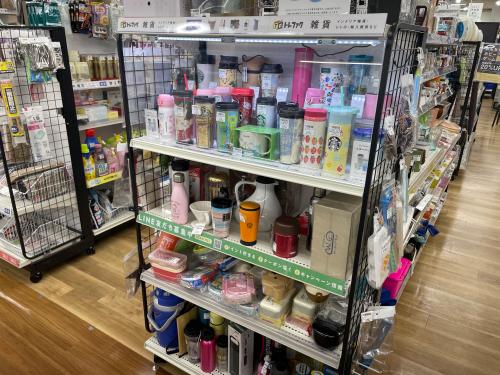 トレファクブログ画像1